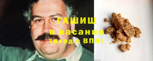 МДМА Аркадак