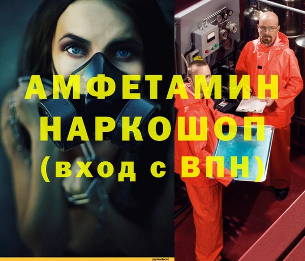 mix Снежногорск