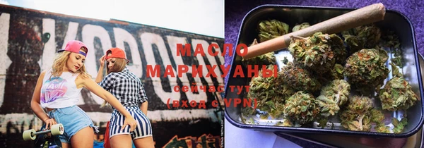 МДМА Аркадак