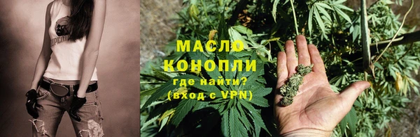 apvp Баксан