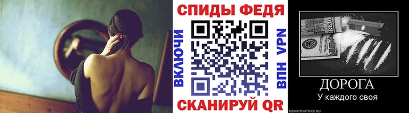 Первитин винт  купить наркотик  MEGA   Камызяк 